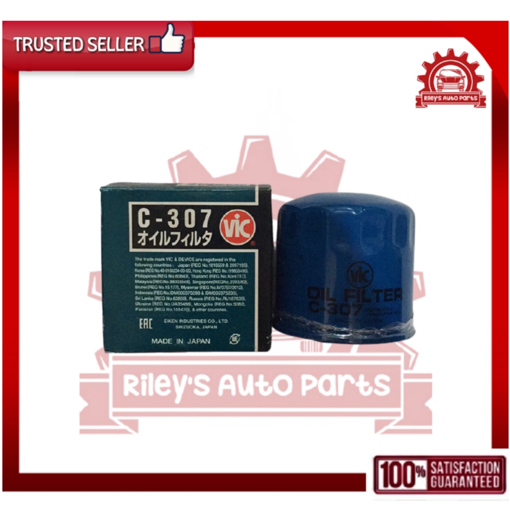 VIC C307 OIL FILTER FOR KIA RIO, KIA SOUL Shopee Philippines