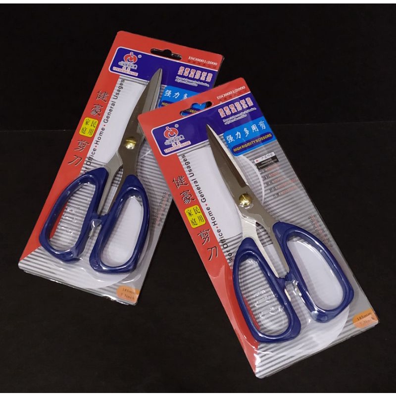 Stainless Steel SCISSORS With String Grip/Cutting Tools | Shopee ...