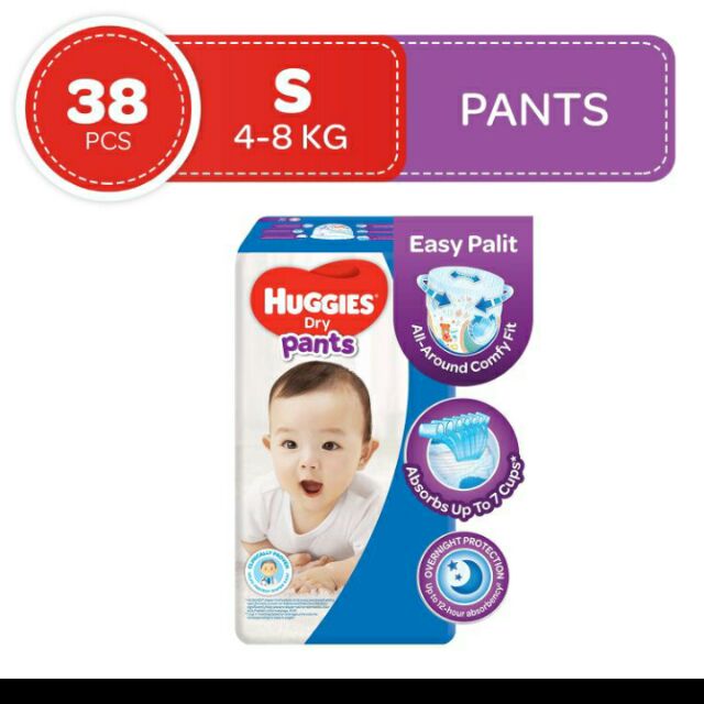 Huggies dry sale pants small