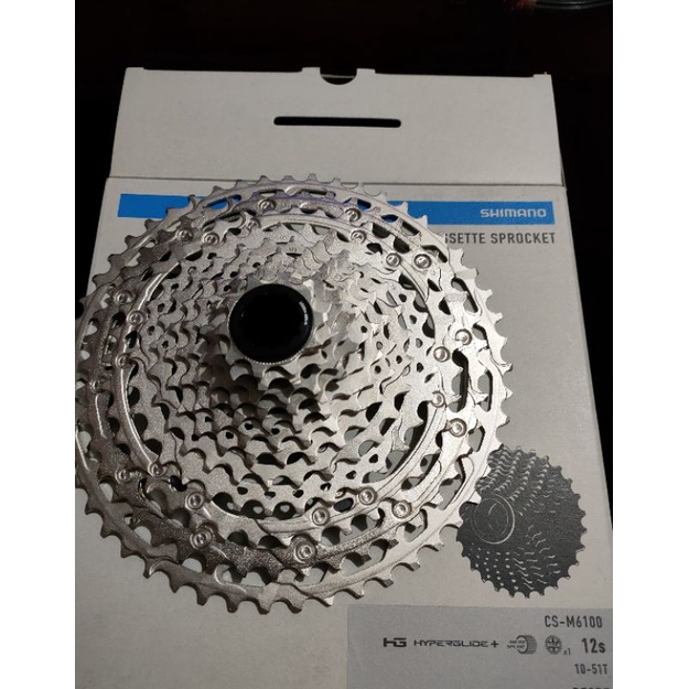 M6100 Deore Cassette Sprocket 12 speed 10-51t Hyperglide+Microspline ...