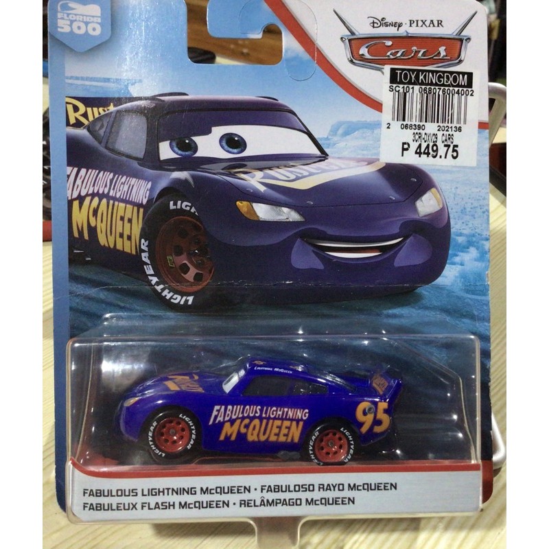 Fabulous lightning best sale mcqueen diecast