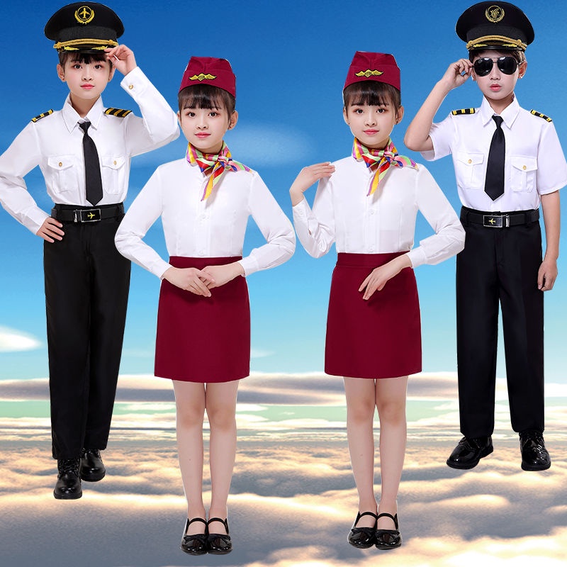 Children s stewardess captain suit male and female flight pilots