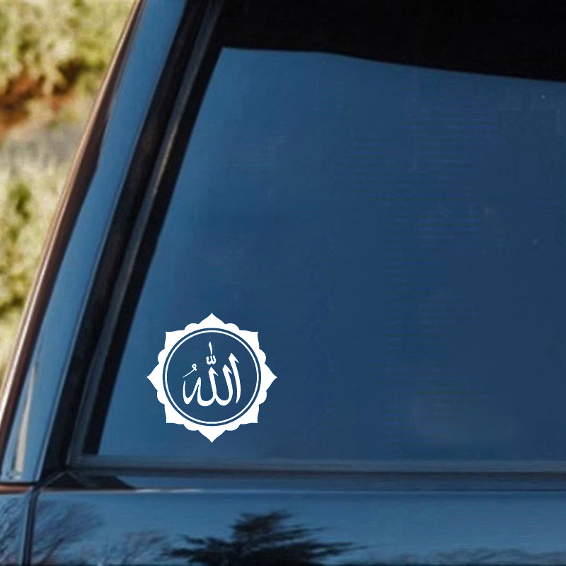 Islamic Art Car Stickers Calligraphy PVC Luggage Guitar bumper rear ...