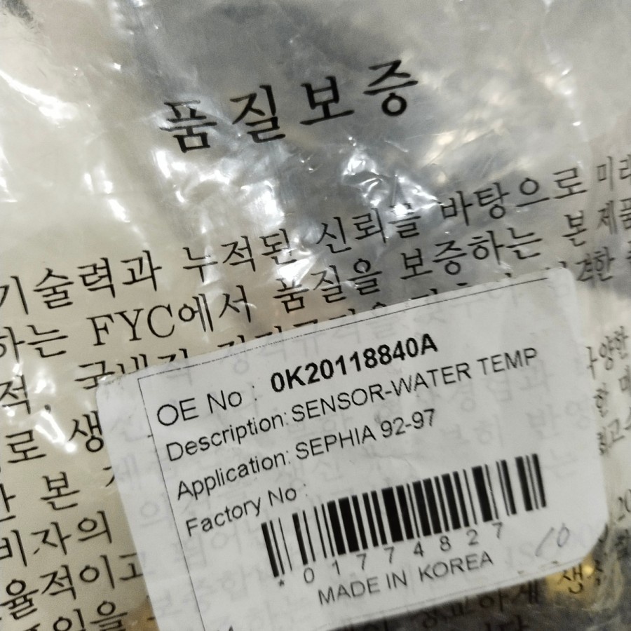 KIA Timor SOHC Radiator Fan Switch Timor Water Temperature Sensor ...