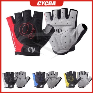 Muddyfox discount bike gloves