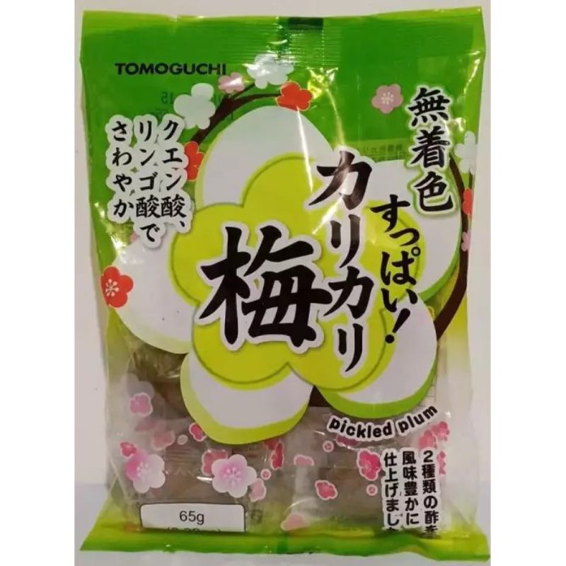 Tomoguchi Kari-kari Umeboshi (Crunchy Pickeled Plum) | Shopee Philippines