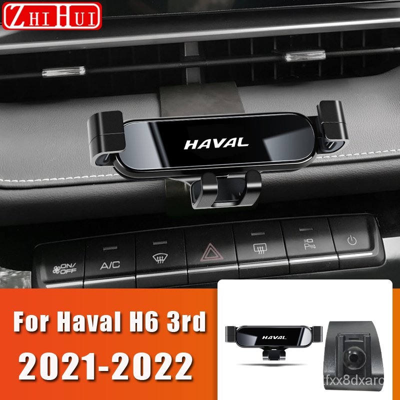 jdsCar Styling Mobile Phone Holder For GWM Haval H6 3rd 3th 2021 2022 ...