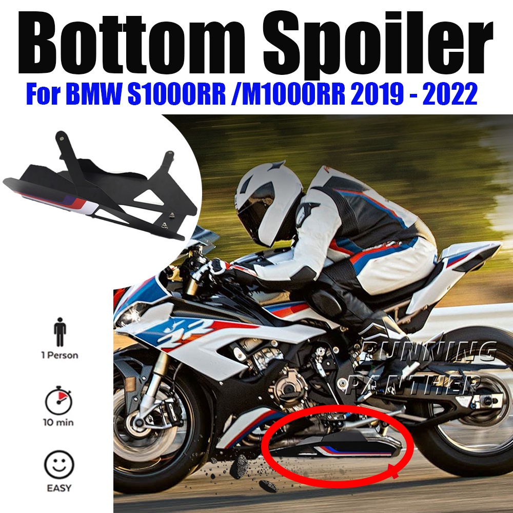 New For BMW M1000RR S1000RR Belly Pan Engine Spoiler Lower Fairing Body ...