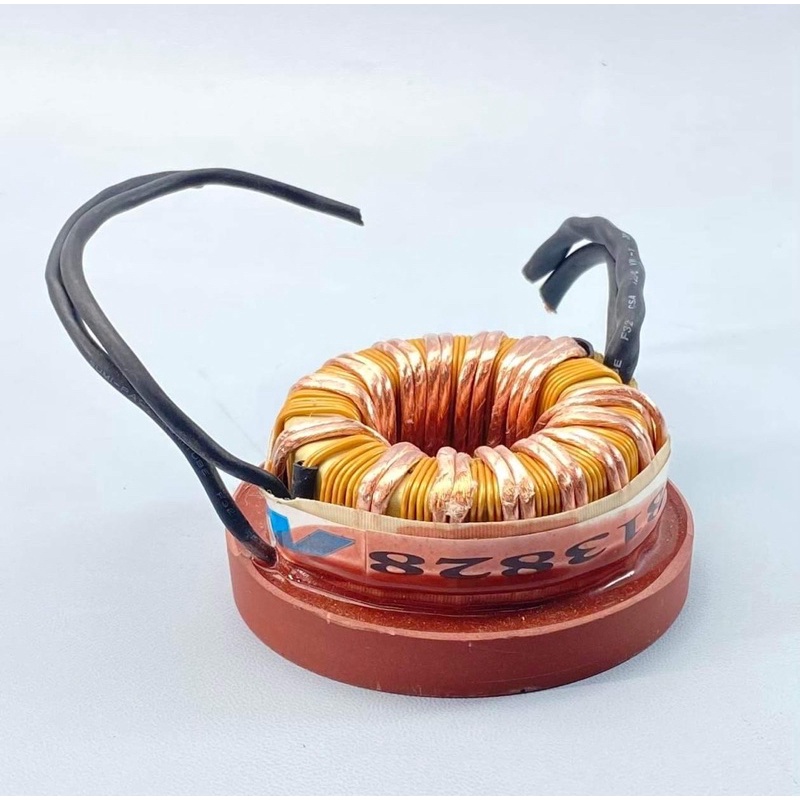 Transformer The Power Core The Turrete The Ferrite The Thousand And