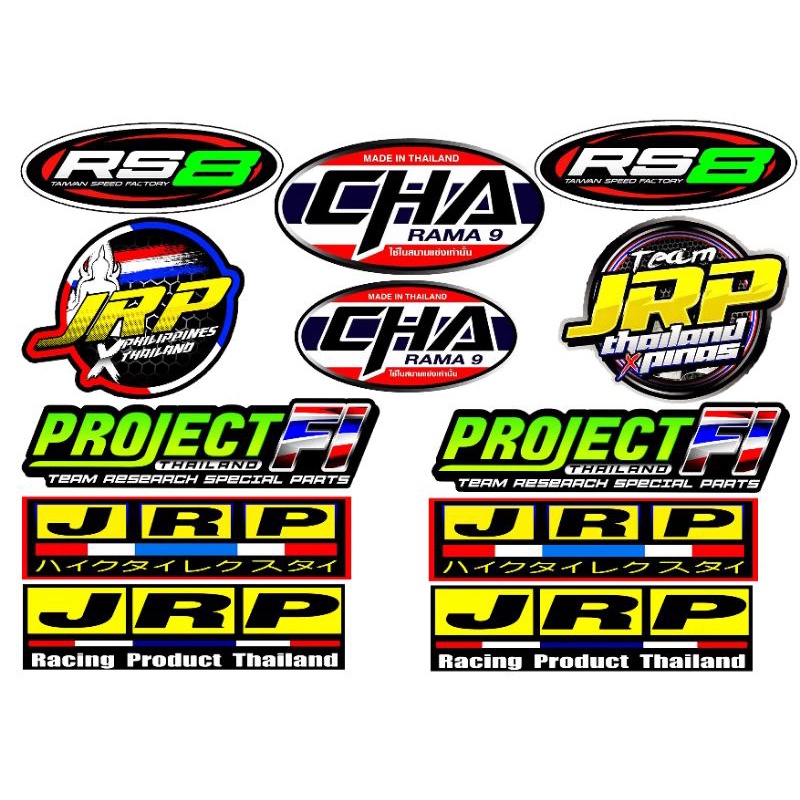 jrp set a4 size laminated waterproof good any weather condition ...