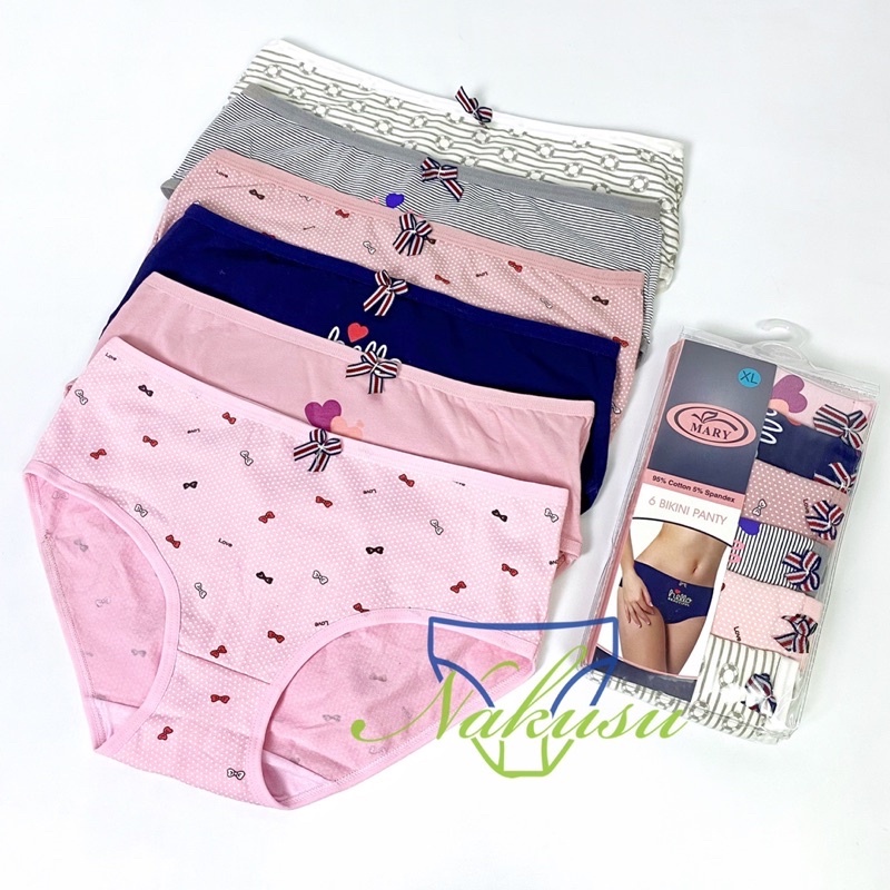 BENCH/ 3-in-1 High Rise Hipster Panty - Light Pink/Mid Pink/Dk