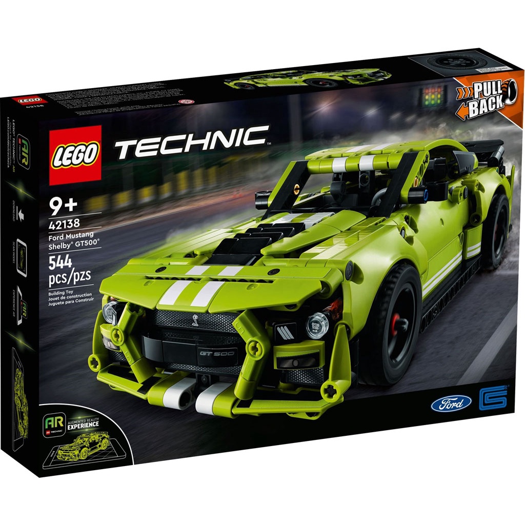 Lego technic shopee hotsell