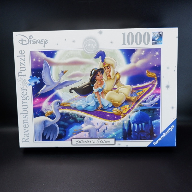 Aladdin Jasmine Ravensburger Disney 1000 Piece Jigsaw Puzzle 1000 ...