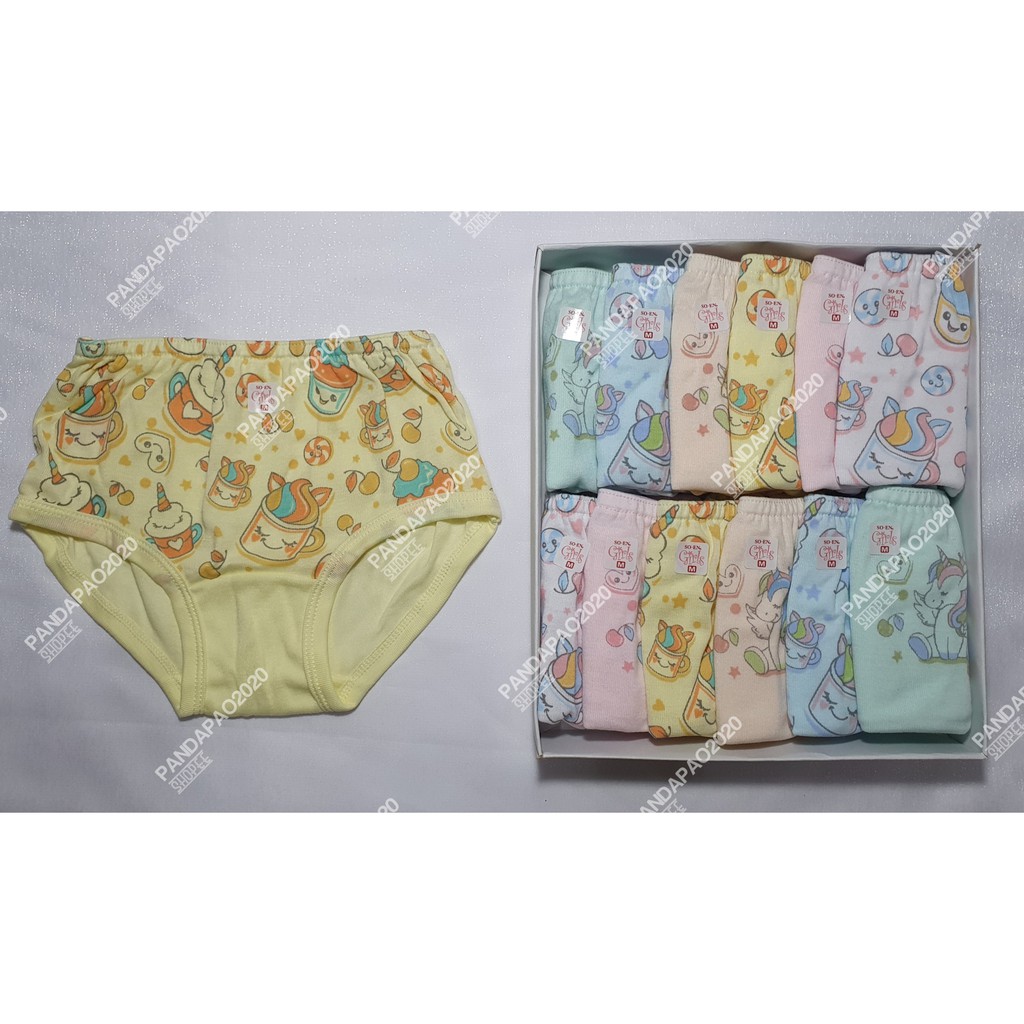 Shop Soen Panty Medium Size 1 Box 12 Pcs with great discounts and