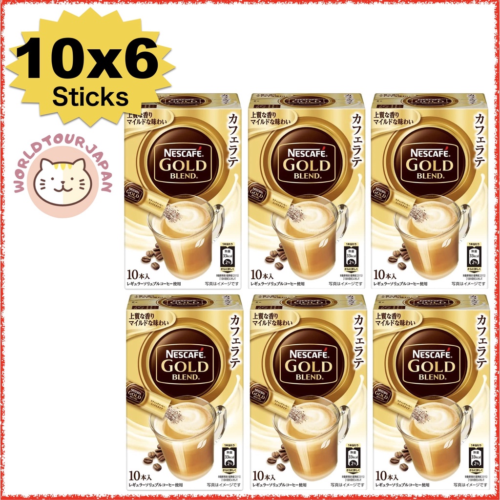 [ Instant Coffee ] Nescafe Gold Blend Cafe Latte 60P / 10P x 6 boxes