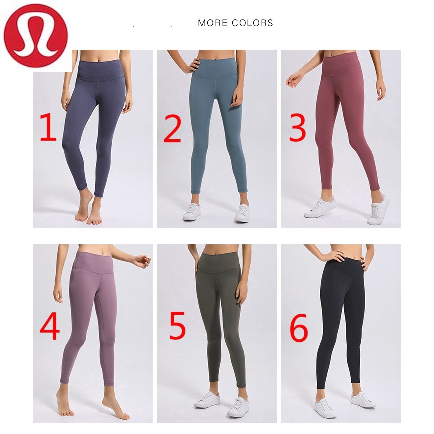 Better Quality 12 Color Women Lulu lemon Yoga Sports Track Jogger Pants Leggings Shopee Philippines