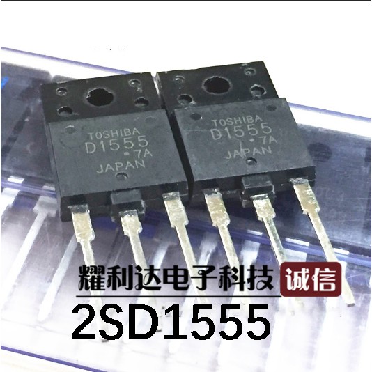 10pcs Original 2SD1555 D1555 5A 1500V TO-3PF TV line tube [Quality ...