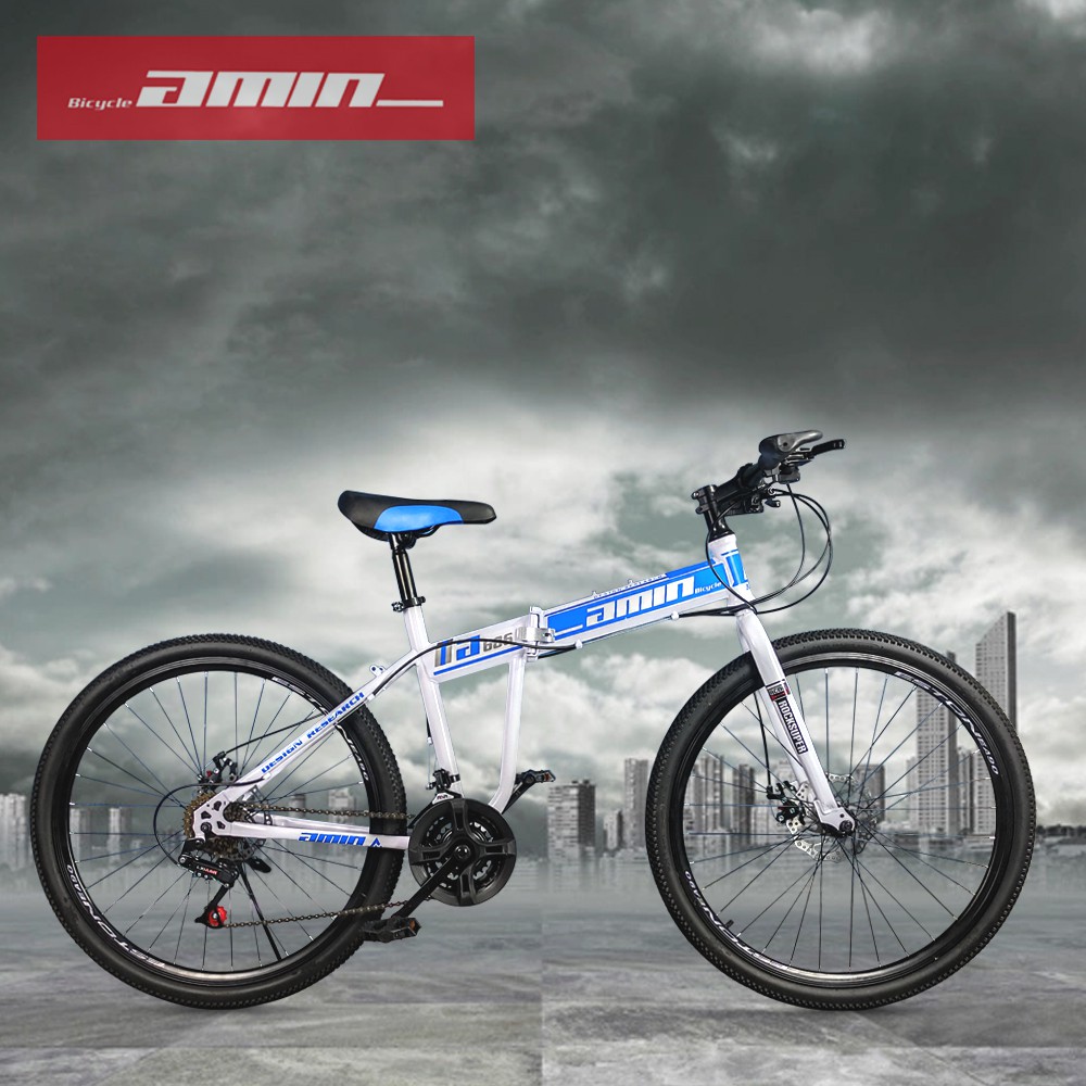 Amin folding hot sale mountain bike