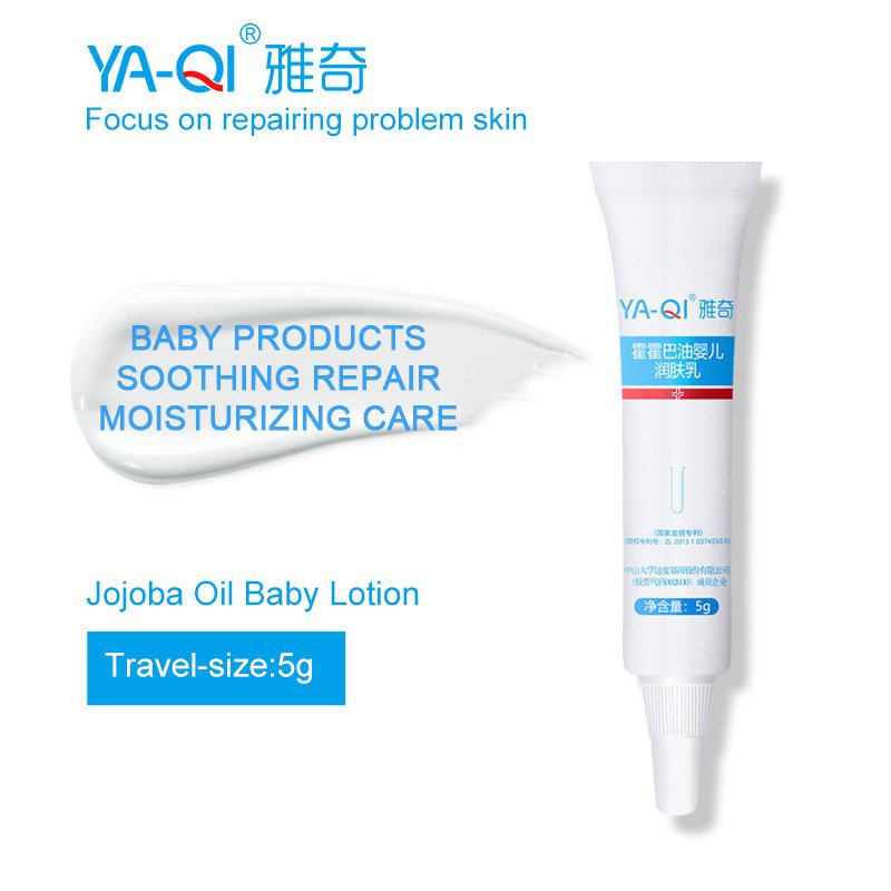 YAQI Jojoba Oil Baby Lotion Baby Cream / Dry Sensitive Skin Heat Rash