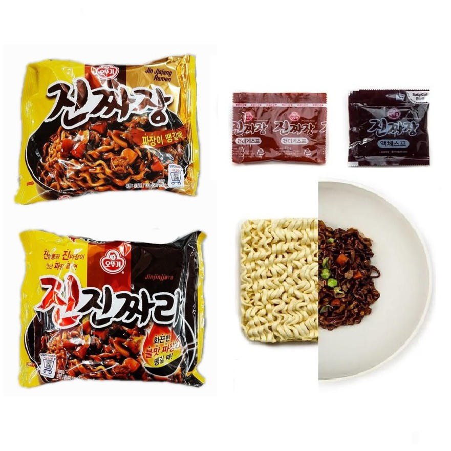 Ottogi Jin Jjajang Ramen/Jinjinjjara (Spicy) | Shopee Philippines