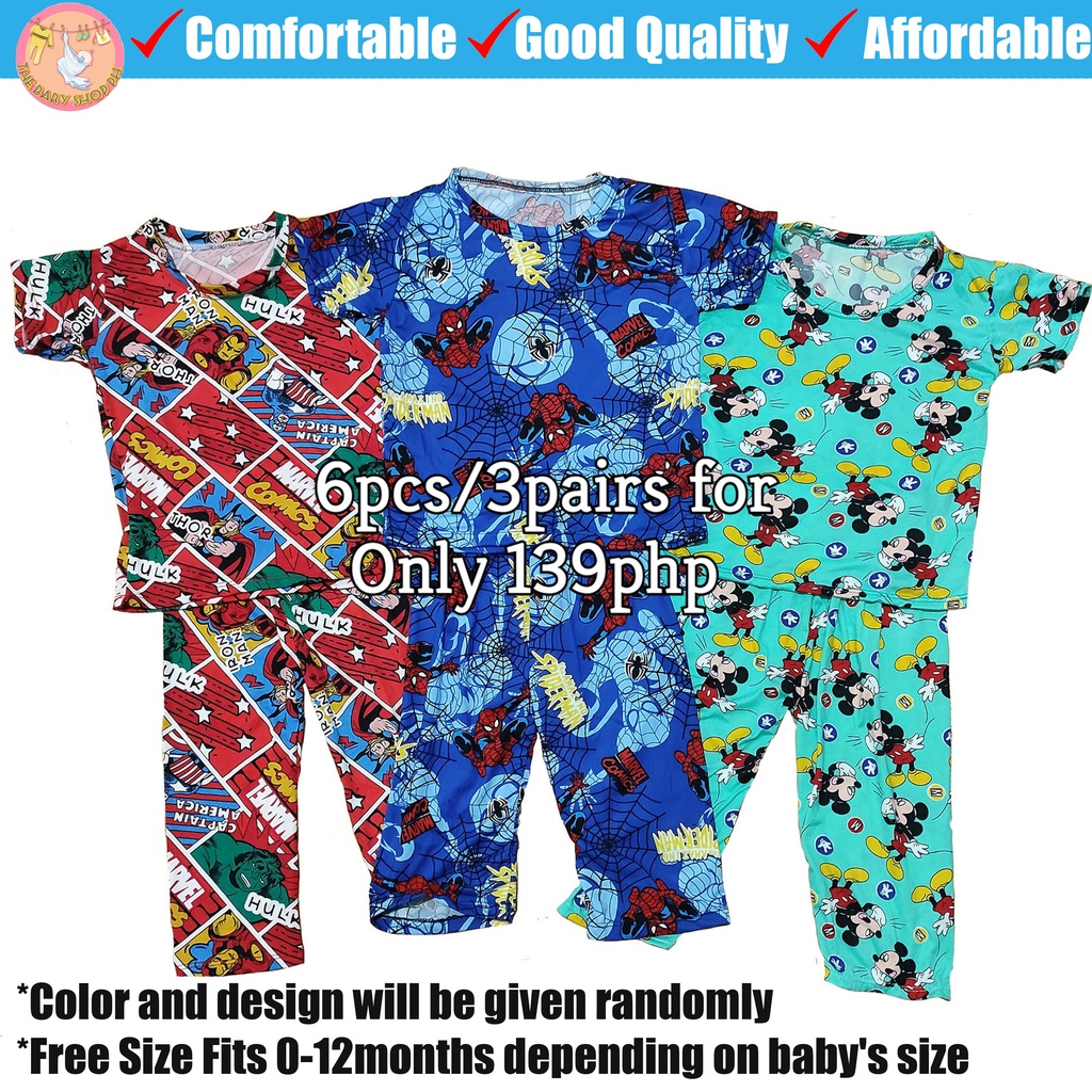 New Variety Of Baby Boy Shirt Pajama main image 0