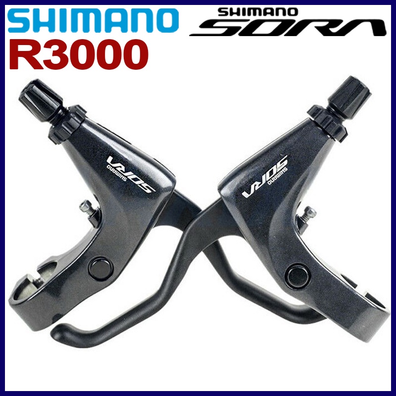 Shimano road bike brake levers sale