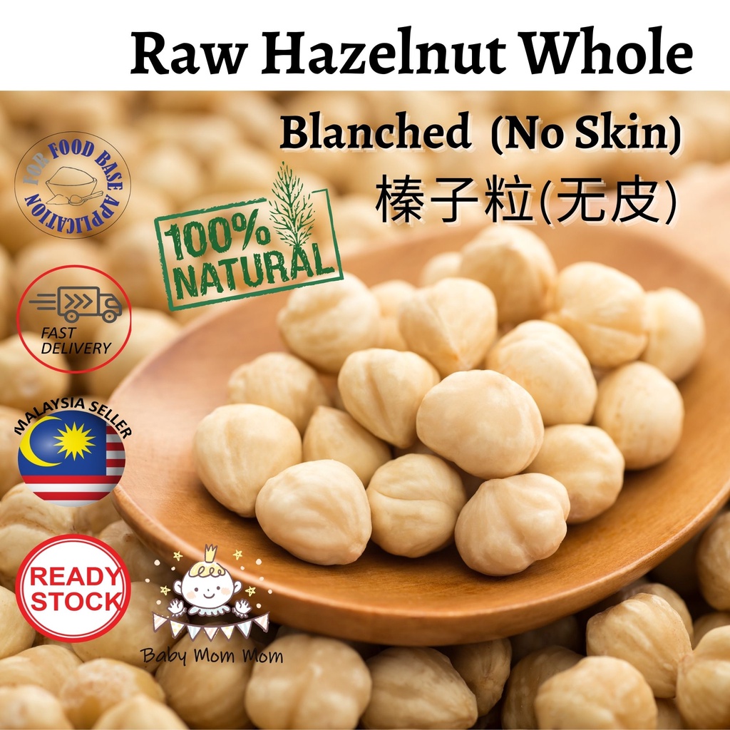 Raw Hazelnuts Raw Hazelnut Nuts (1kg) Raw Turkish Hazelnut Nuts Raw
