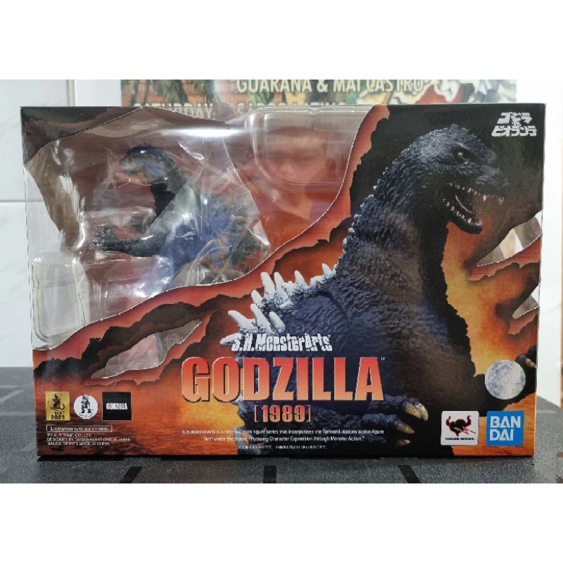 SH Monsterarts Godzilla 1989 | Shopee Philippines