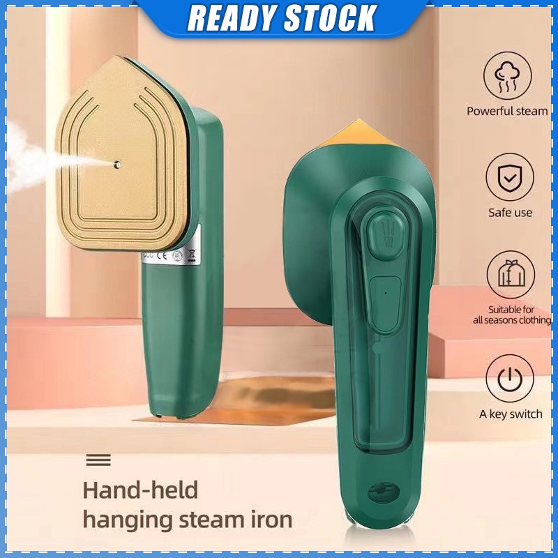 Steam on sale iron shopee