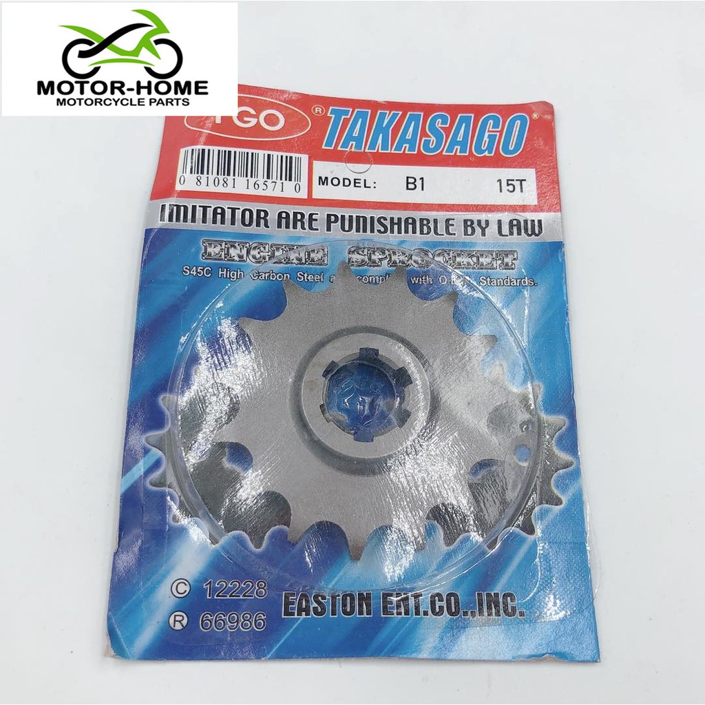 Sprocket motorcycle price sale