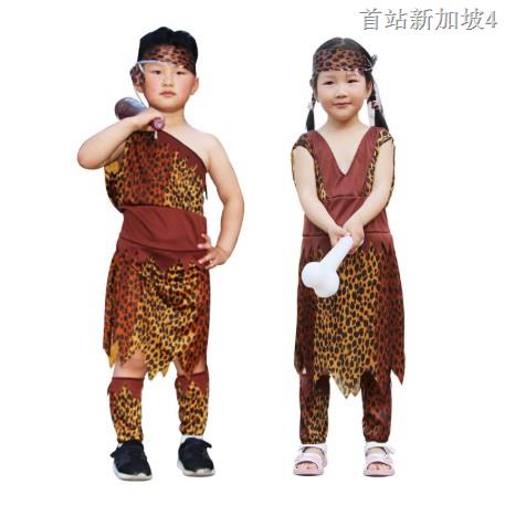 African hotsell costume kids