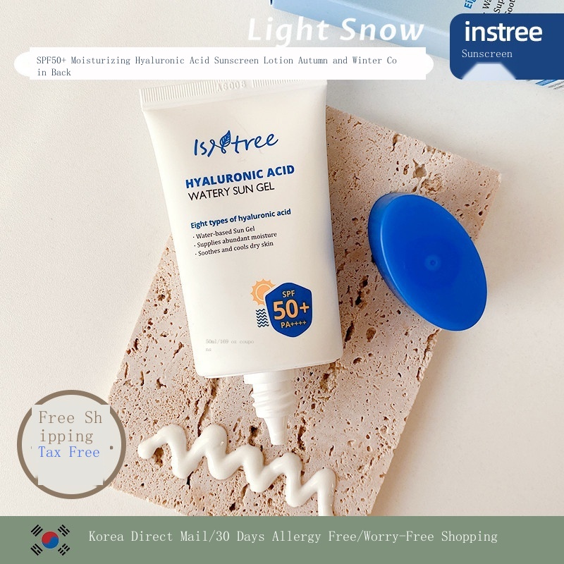 Han Isntree sun cream SPF5+ moisturizing isolation hyaluronic acid wet