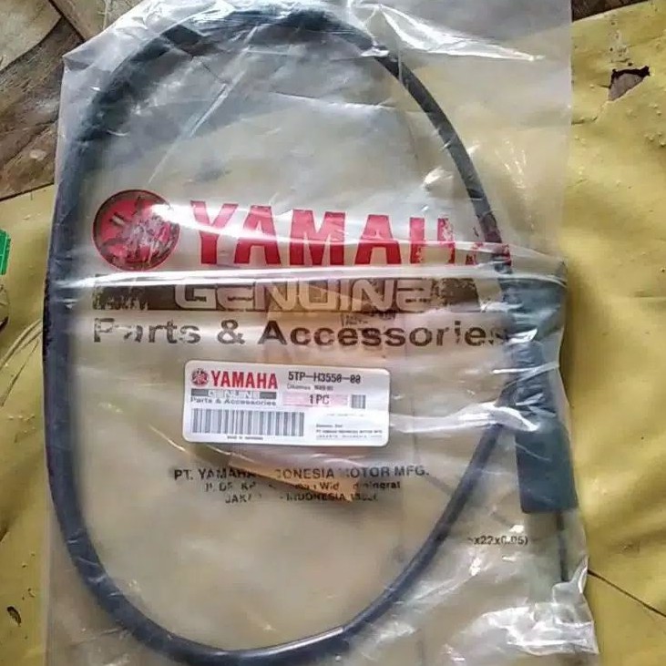 Jupiter SPEEDOMETER Cable JUPITER KILOMETER Cable JUPITER5TP Shopee