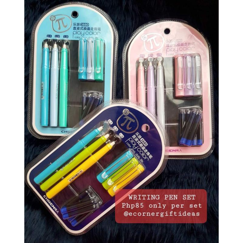 JOURNAL WRITING PEN SET | Shopee Philippines