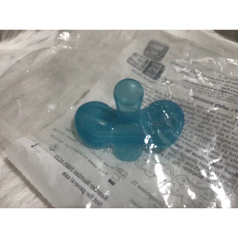 Mam 2024 preemie pacifier