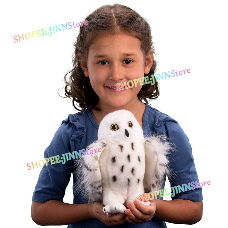 JINN 8 inch Douglas Wizard Snowy Owl Stuffed Plush Animal Toy Adult Children Gifts Harry Potter Hedwig Owl Shopee Philippines