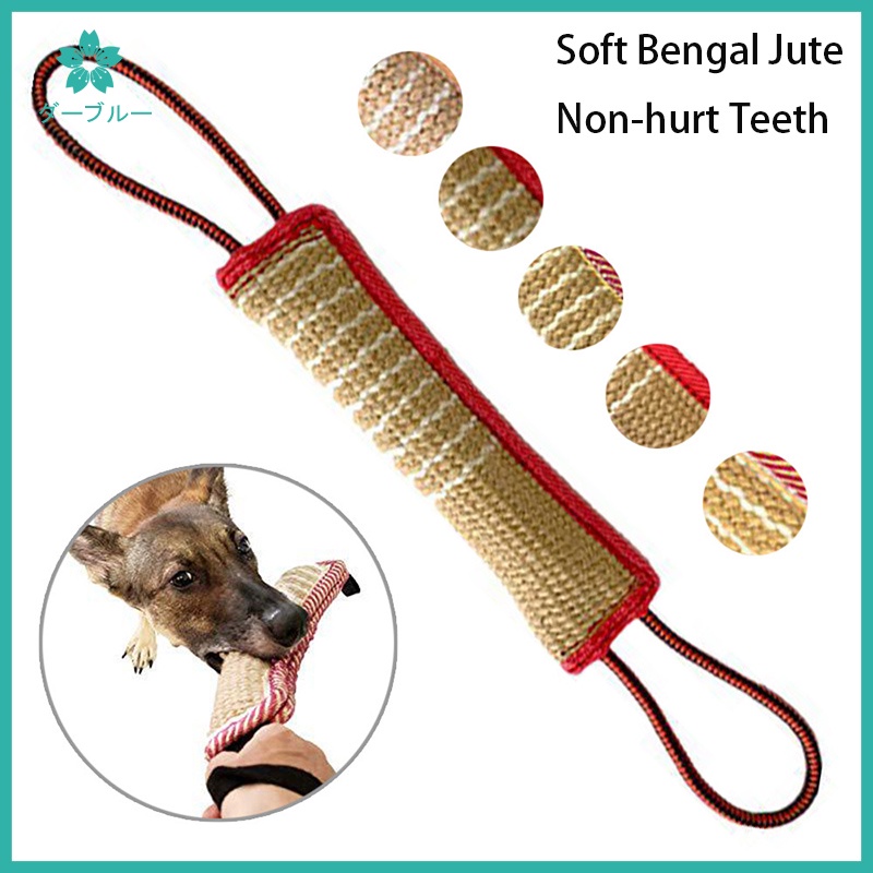 Jute 2024 dog tug