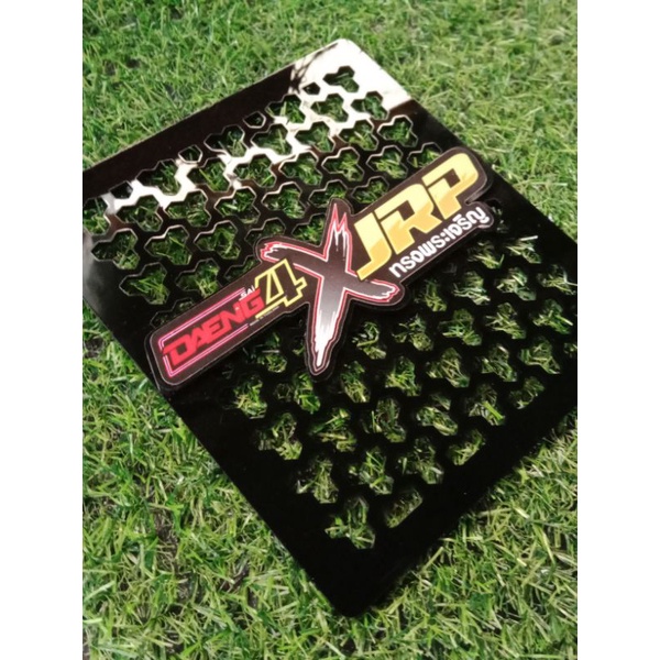 radiator cover Raider150fi | Shopee Philippines