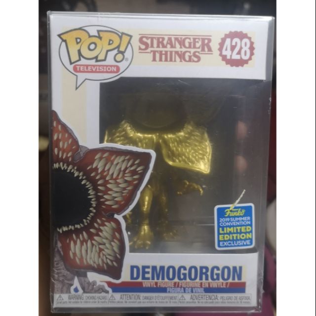 Gold best sale demogorgon funko