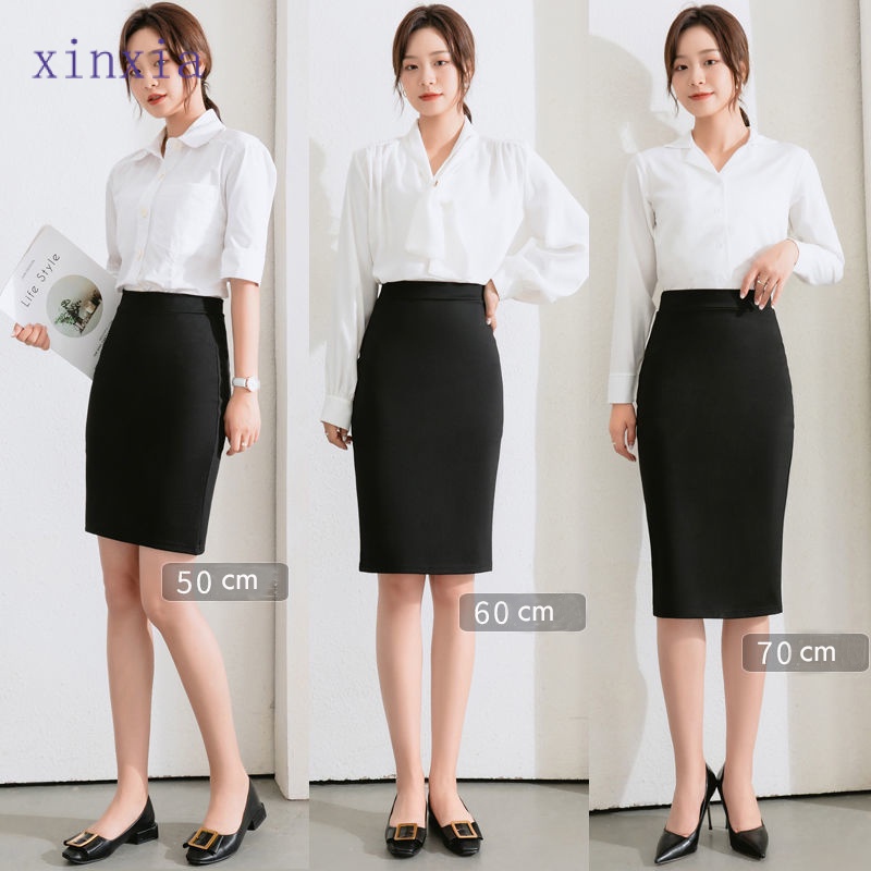 xin Office Skirt Basic Simple Classical Business Wear Mini Midi Formal Skirt Shopee Philippines