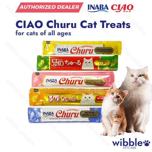 Churu hotsell cat snack