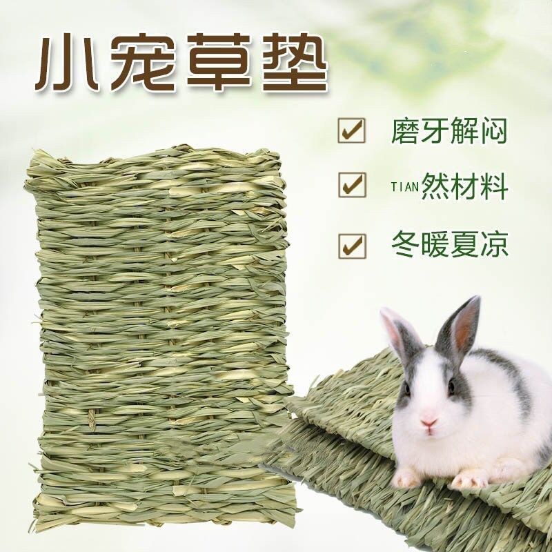 100% Handmade Natural Hay Floor Matt For Rabbit/Guinea Pig/Chinchilla ...