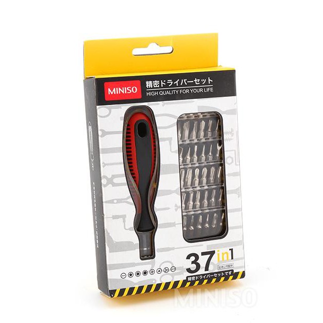 Miniso Screwdriver Set, Steel 37 in Bits, Professional Magnetic Bits  Precision Driver Set Shopee Philippines