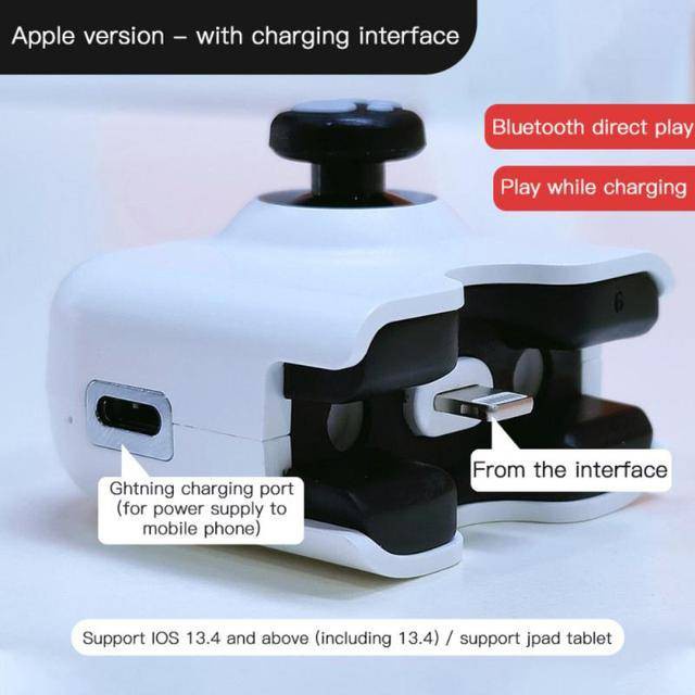 YAO Mobile Gaming Joystick for IOS/Android for League of Legends