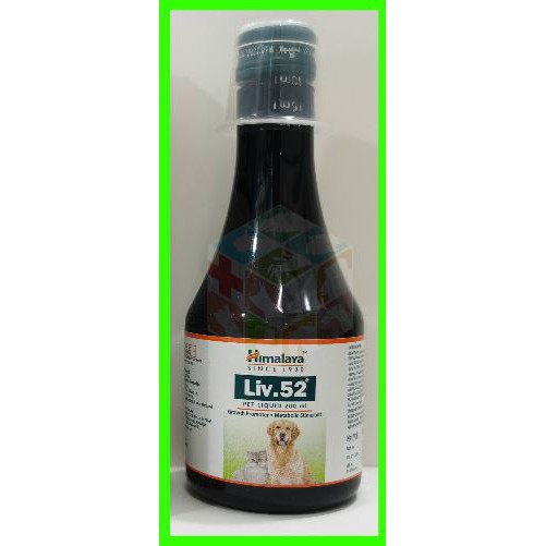 LIV 52 Liquid & LIV 52 FORTE Tablet (LiverCare) Liquid Syrup / Tablet