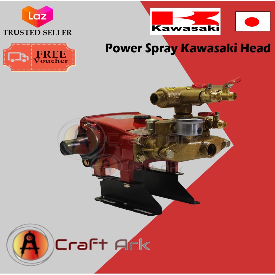 Kawasaki Head Pressure Washer Power Sprayer Pump only with Short Gun Shopee Philippines