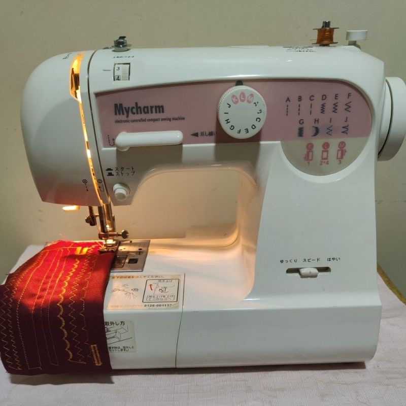 Sewing Machine White Light Bulbs for Brother Heavy Machine Singer