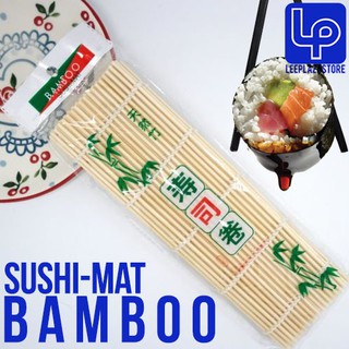 New Bamboo Sushi Mat Onigiri Rice Roller Rolling Maker Kitchen Japaness  Food 24*24CM