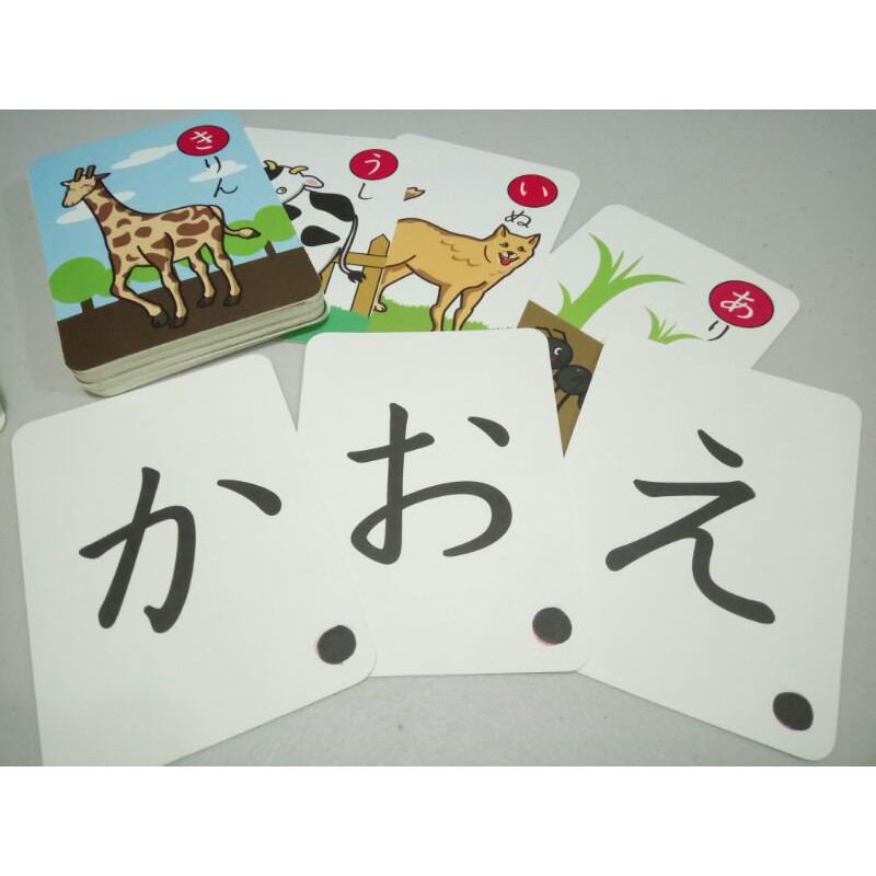 Hiragana And Katakana Flash Card Shopee Philippines