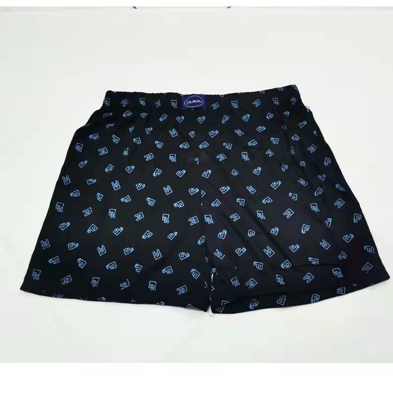 Doremi boxer shorts store